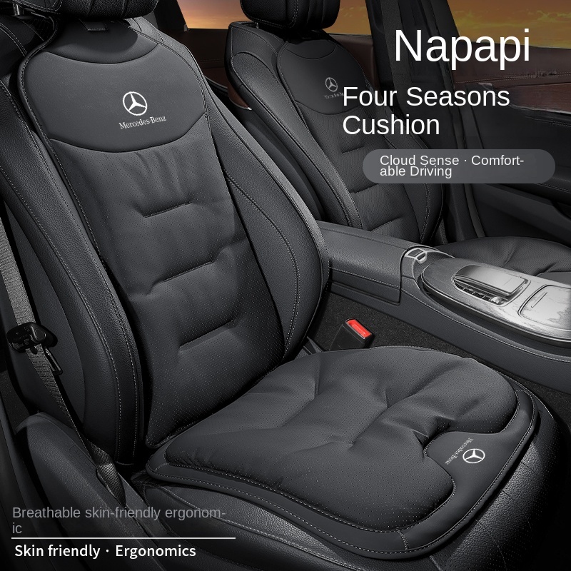 Mercedes-Benz Four Seasons universal breathable hole Cushion,สบายและนุ่มหนังที่นั่งรถภายในรถยนต์ที่นั่งฝาครอบmats Auto Seat-Coverเบาะ Protector Ch