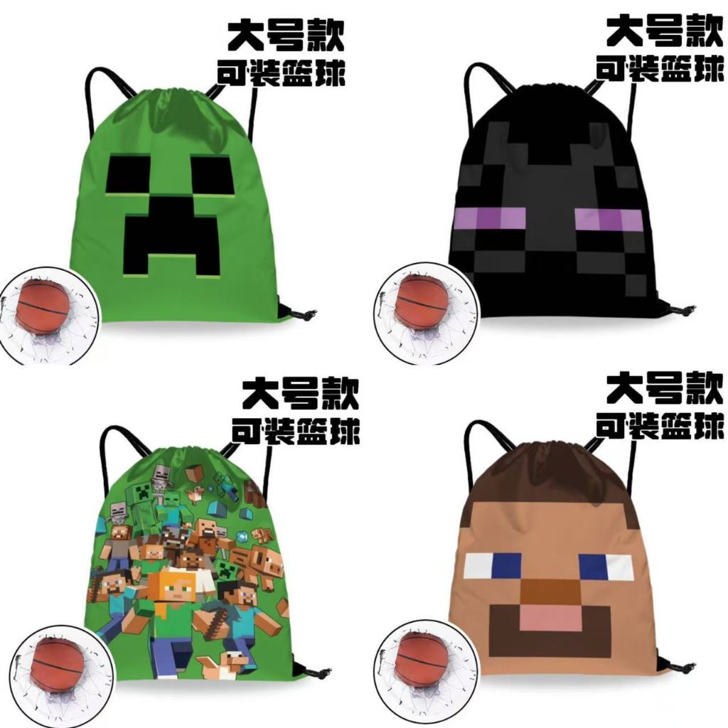 Minecraft Creeper Drawstring Sports Bag – กระสอบยิมความจุขนาดใหญ่สําหรับบาสเก็ตบอล, ขี่จักรยานและวิ่ง