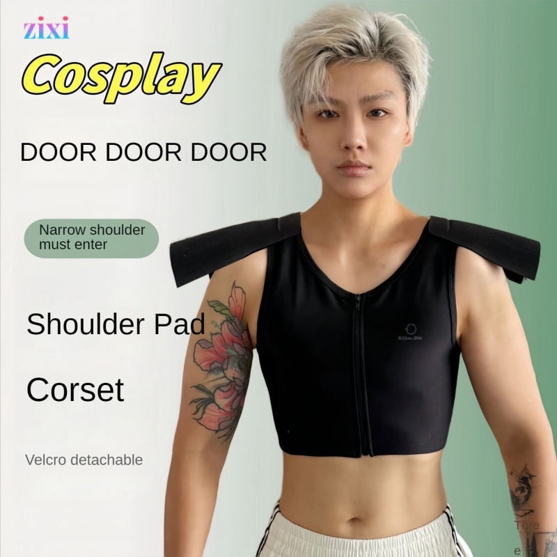 คอสเพลย์พิเศษสองประตูรัดตัวชุดชั้นในกว้างไหล่ เบาะ ไหล่ ตีนตุ๊กแก ที่ถอดออกได้ไหล่ เบาะ หน้าอกใหญ่ขนาดเล็ก