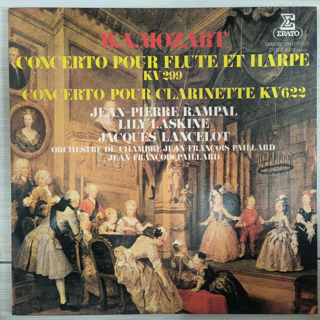 Mozart ขลุ่ยและ Harp Concerto Clarinet Concerto Altal lily laskine ไวนิล lp