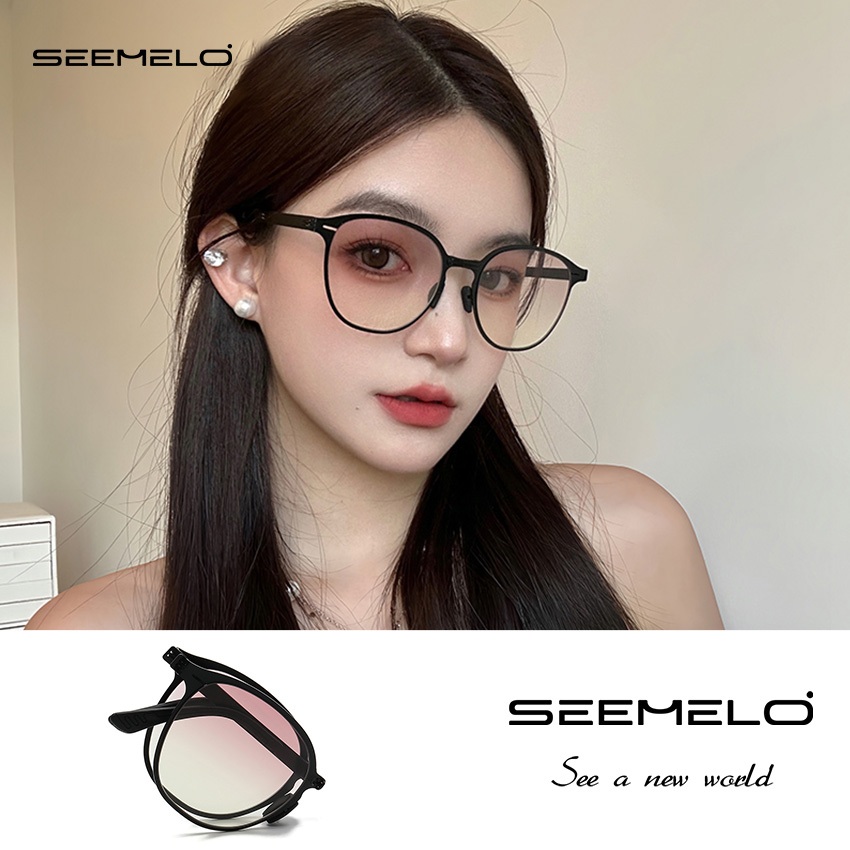 SEEMELO แว่นตากันแดดผู้หญิงแว่นตากันแดดแบบพับได้บางพิเศษแฟชั่นแว่นกันแดดโลหะ ยูวี ทนแว่นกันแดดฤดูร้อนแบบพับได้แสงอัลตร้า