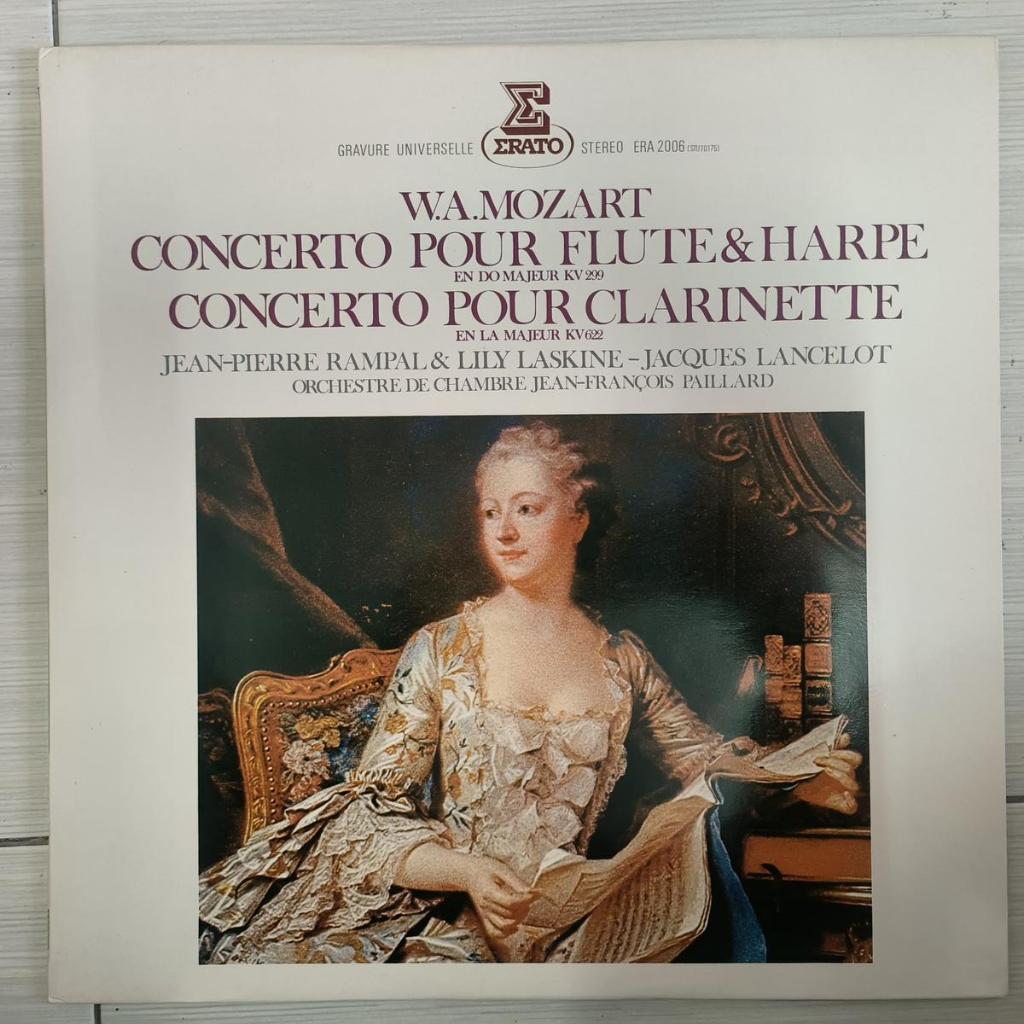 Mozart ขลุ่ยและ Harp Concerto Clarinet Concerto Altal lily laskine ไวนิล lp