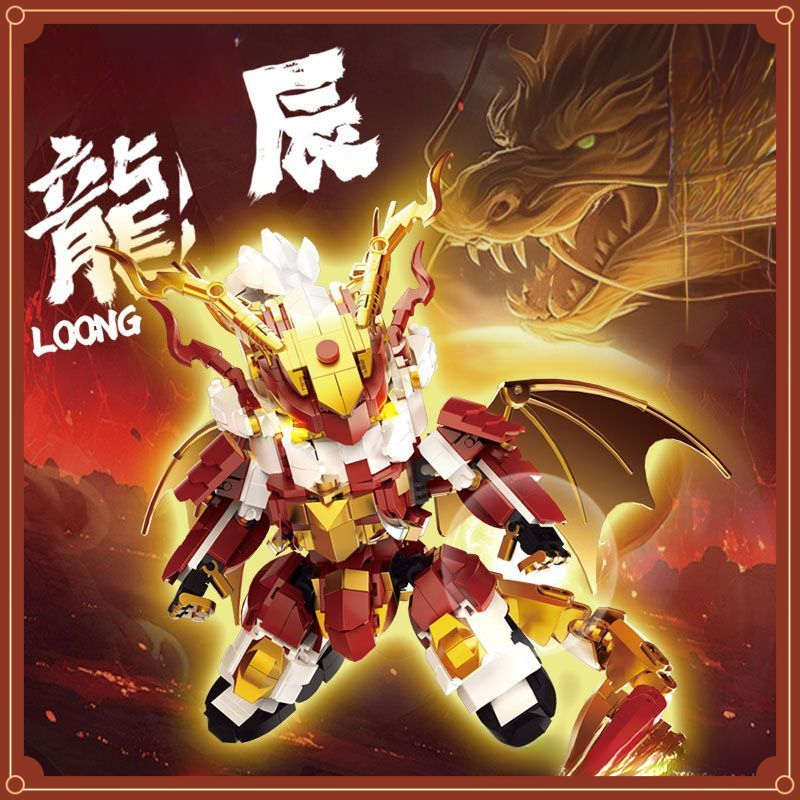 เข้ากันได้กับ Lego Zodiac Snake Mecha Gundam Building Blocks Assembly Model Limited GANSO BB Warrior