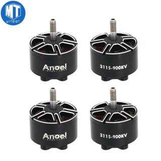 1pcs 3115 900KV 3-6S มอเตอร์ไร้แปรงสําหรับ RC Multirotor X-C…