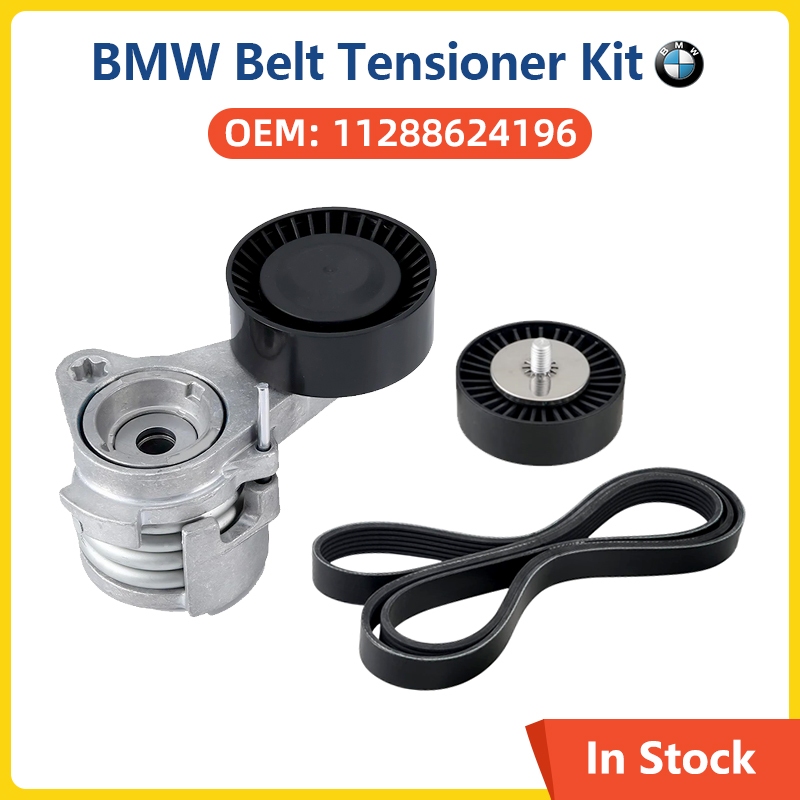 ชุดดึงสายพานขับเครื่องยนต์สําหรับ BMW 11288624196 11287535860 11287527564(6PK1990) X3 X5 Z4 E87 E90 E70 E60 E61 E65 E66 E83 E91 E92 E93 530i 328i 128i V-Ribbed เข็มขัดท่องเที่ยวรอก