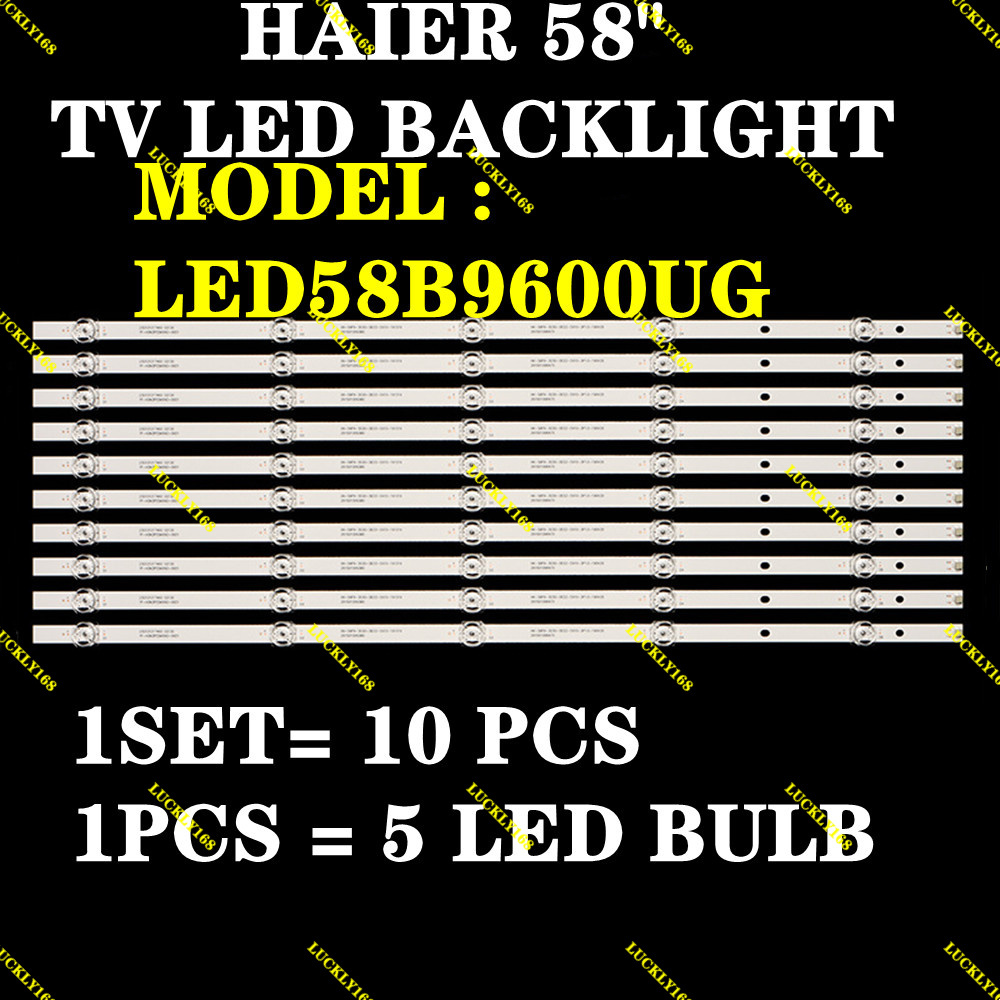 HAIER TV) 58" (LAMP 58 INCH TV BACKLIGHT LED58B9600UG 58B9600UG LED58B9600 pxc9 " (LAMP )