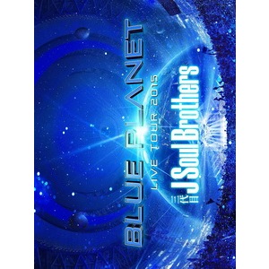 [BD 光 POROSE]	三代 J Soul Brothers - Blue Planet Live Tour 2015 .er [2片]