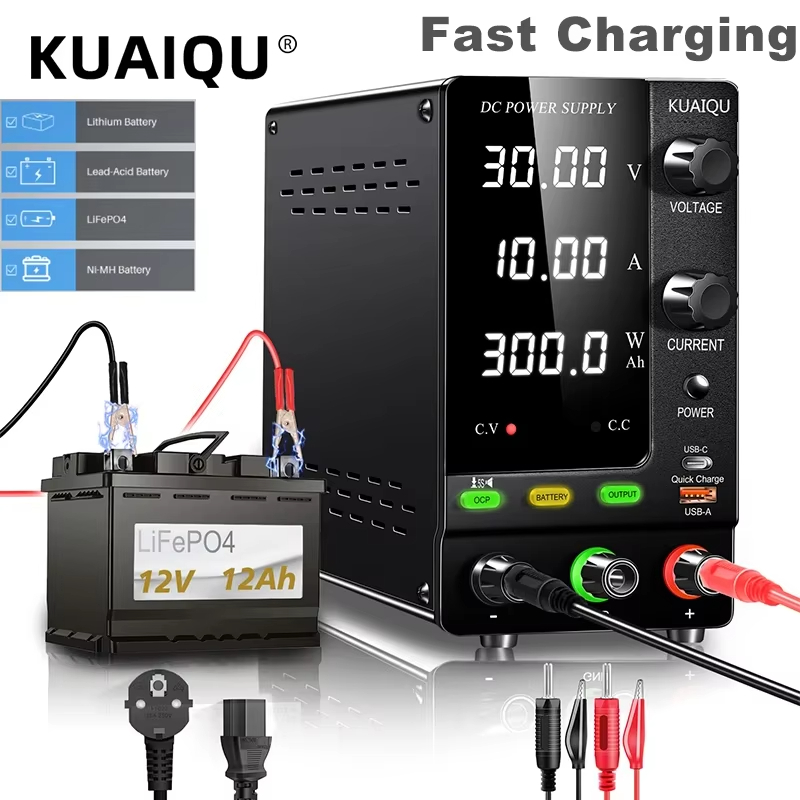 【ค่าส่งฟรี】KUAIQU พาวเวอร์ซัพพลาย DC ปรับได้ 30V 60V 5A 10A DC POWER SUPPLY สําหรับชาร์จแบตเตอรี่