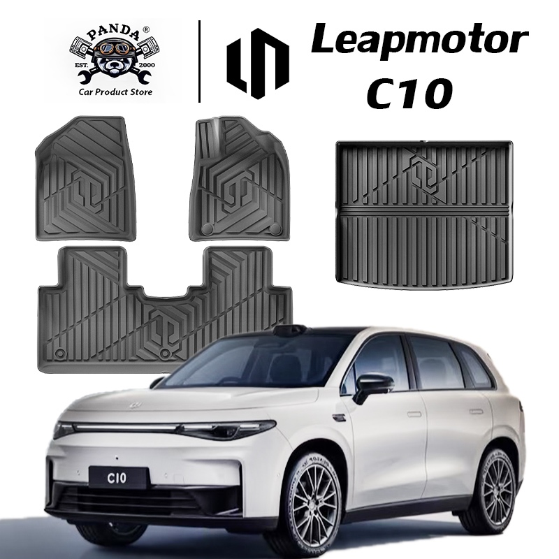 [Panda] พรมปูพื้นรถยนต์ Leapmotor C10 [2025-ปัจจุบัน] พรมรถยนต์ พรม วัสดุ TPE ที่เป็นมิตรต่อสิ่งแวดล้อมทนทานและต่อต้านลื่นลื่น