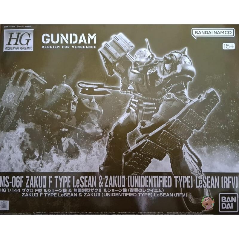 Bandai HGUC 1/144 Zaku II F Type LeSEAN & Zaku II (ประเภทระบุ) ชุดโมเดล LeSEAN (RFV)