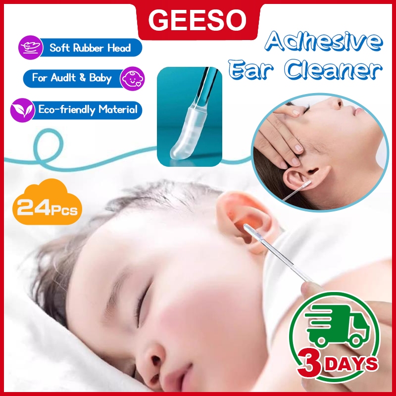 GEESO 24Pcs Reusable Adhesive Earpick Disposable Earwax Remover Sticky ไม้แคะหูซิลิโคน แบบนุ่ม แว็กซ์กําจัดหู สองขนาด ใช้ได้ทั้งเด็กและผู้ใหญ่ ใช้ซ้ำได้ 一次性粘耳棒