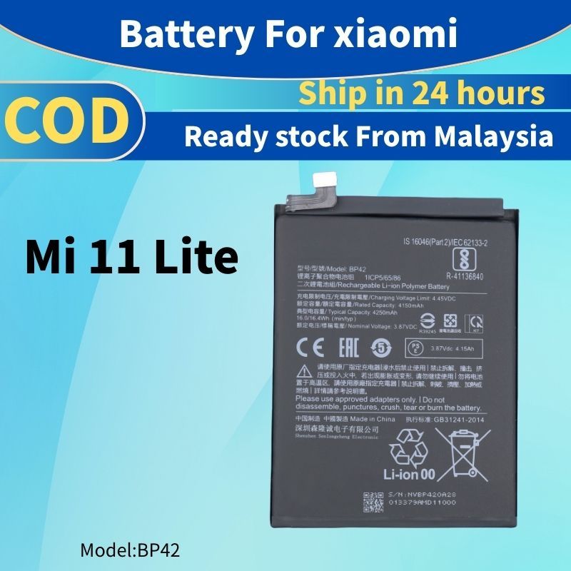 แบตเตอรี่ Bateri สําหรับ xiaomi Mi 11 lite Batery M2101K9AG M2101K9AI M2101K9G M2101K9C 2109119DG BP