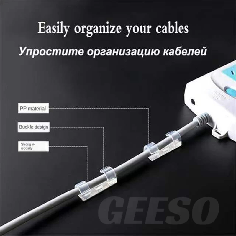 GEESO ราคาขายส่ง 20Pcs Wire Cable Organizer Clip กิ๊บสายไฟ ตัวล็อค เก็บสายไฟ เคเบิล ปลั๊กพ่วง ช่วยจัดระเบียบ ใช้งานสะดวกติดง่ายไม่ต้องเจาะผนัง ใช้ได้กับทุกพื้นผิว 免钉理线器 thumbnail 4
