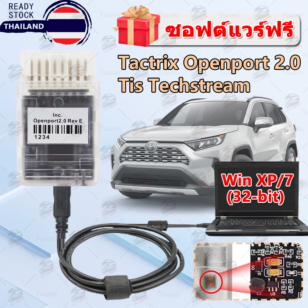 Tactrix Toyota Openport 2.0 ECU Refresh การเขียนโปรแกรมโปรแกรม Tune ชิปออนไลน์สแกนเครื่องมือ ECU FLASH Reader USB OBD2 Benz Scanner Tis Techstream