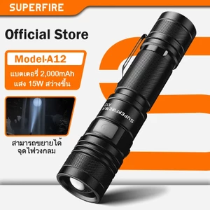 SUPERFIRE A12 ไฟฉาย LED Zoomable อลูมิเนียมอัลลอยด์แบบชาร์จไฟขนาดเล็กไฟฉายพร้อมคลิป