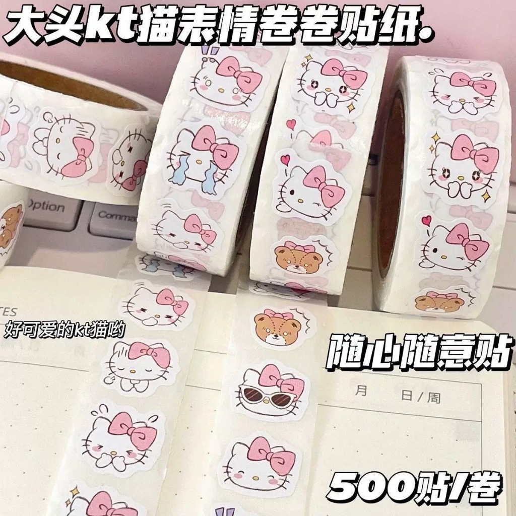 สติกเกอร์ 500 สติกเกอร์ม้วนแมวน่ารัก เทปกาวการ์ตูน เทปกาวในตัว ตกแต่งบัญชีมือมือถือ เทปซีลจุด เครื่องเขียนสร้างสรรค์ รางวัลของขวัญ อุปกรณ์นักเ