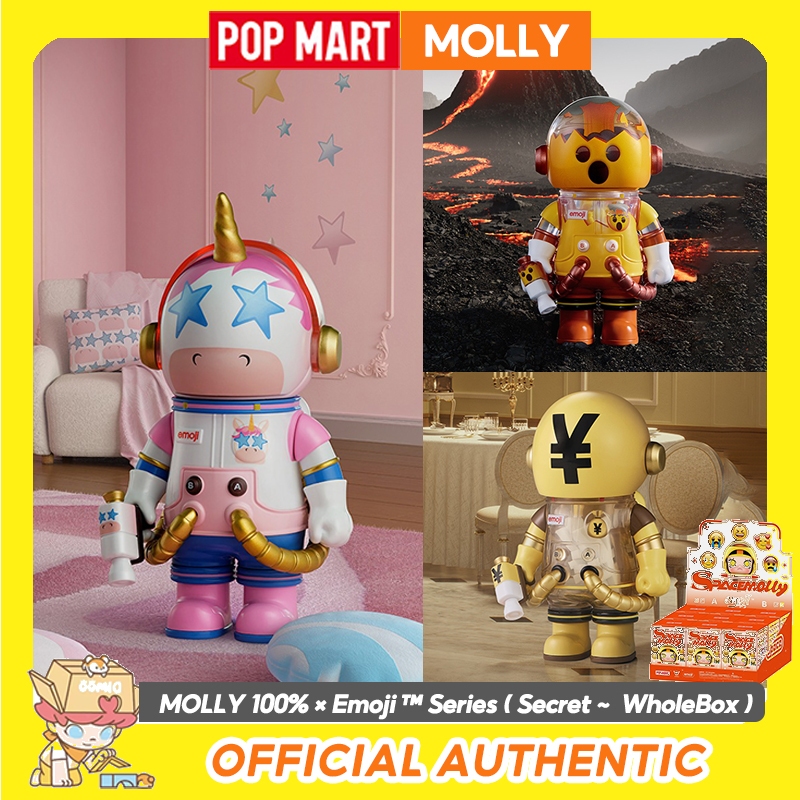 MEGA SPACE MOLLY （Secret ）100% × Emoji™ Series Blind Box toy