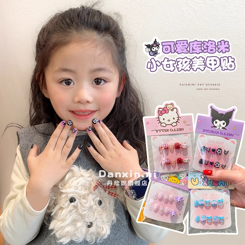 สติกเกอร์เล็บน่ารักสำหรับเด็กผู้หญิง, สติกเกอร์เล็บอุปกรณ์เสริมสำหรับนักเรียน
