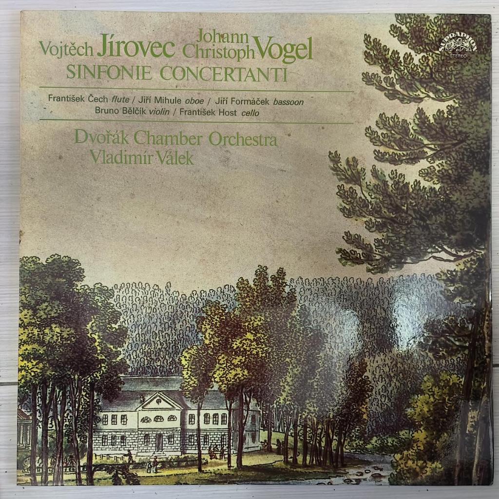 Adalbert Gyrowez Symphony Concerto Dvorak Chamber Orchestra Vladmir Valek ไวนิล lp