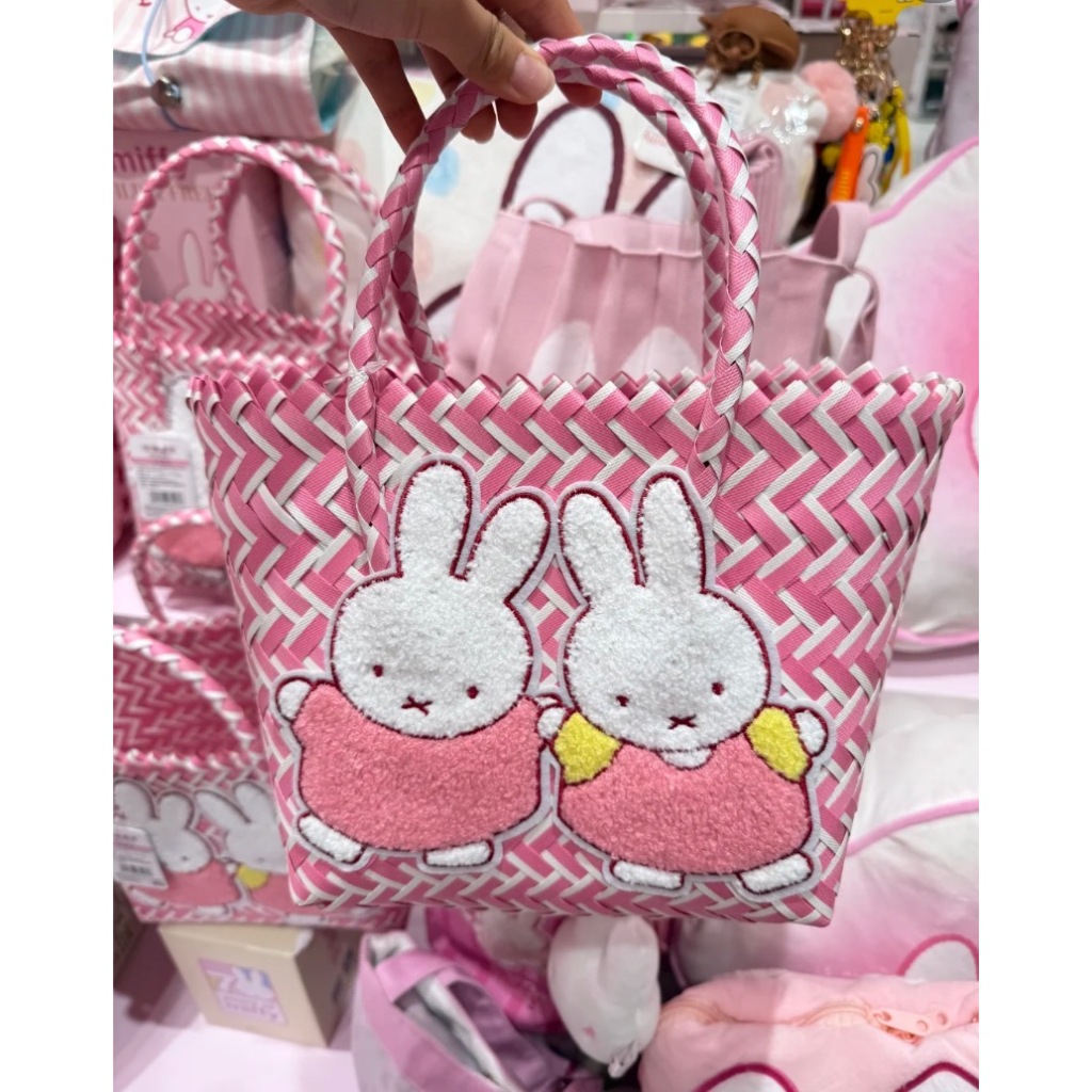 Miniso miniso Miffy 70th Anniversary Series Tote Bag 21 * 11 * 20cm