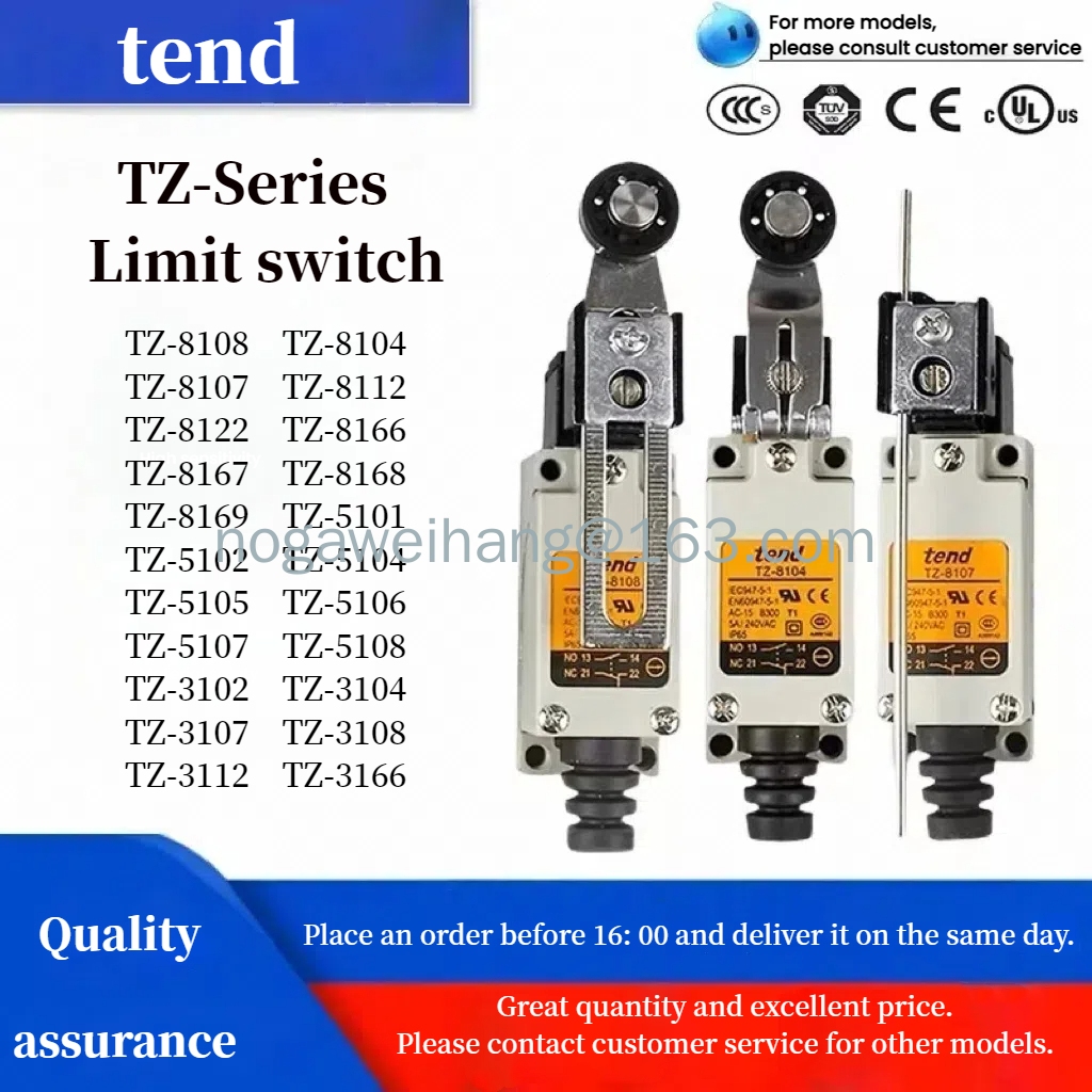 Tend สวิตช์จํากัดการเดินทาง TZ-8108-8104-5104-5108-5101-3102-3104-3112-2