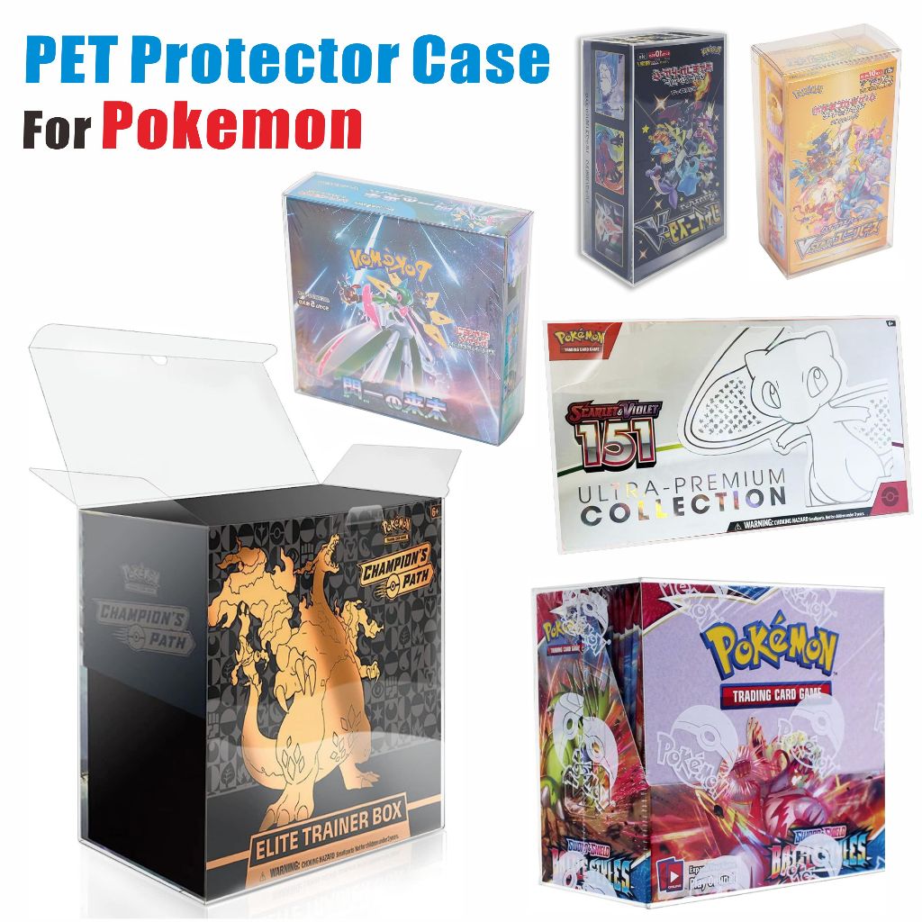 PET Protector Case For Pokemon Eng ETB / Booster Box; 151 UPC Box; Japanese Small Booster / Booster 