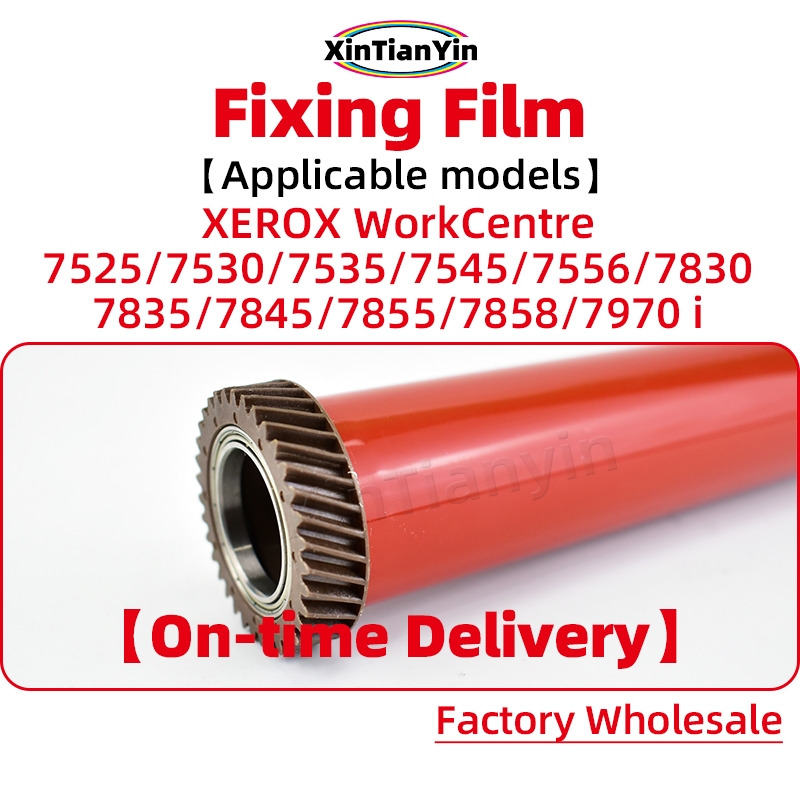 แก้ไขฟิล์มสําหรับ Xerox V C2275 C2276 C3373 C3374 C3375 C3376 C4475 C4476 C5575 C5576 C6675 C6676 C7775 C7776 ความร้อน Fuser ฟิล์ม
