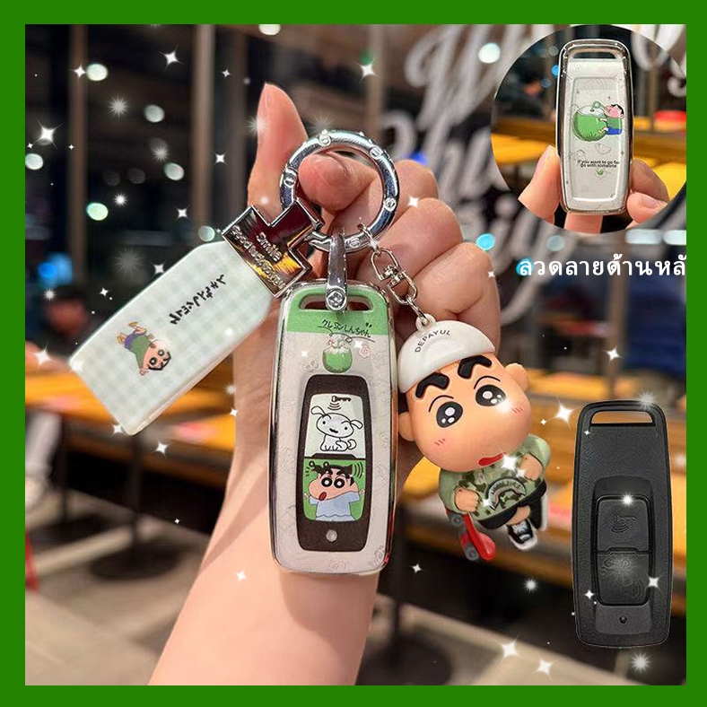 key case เคสกุญแจรถจักรยานยนต์ TPU สําหรับ Honda Pcx 160/Giorno/Forza 350/Vario 125 vision ADV160 adv350 dax125 xadv750 adv160 ตะกั่ว125 Scoopyi Click160 TPU Remote Key Cover Case Casing