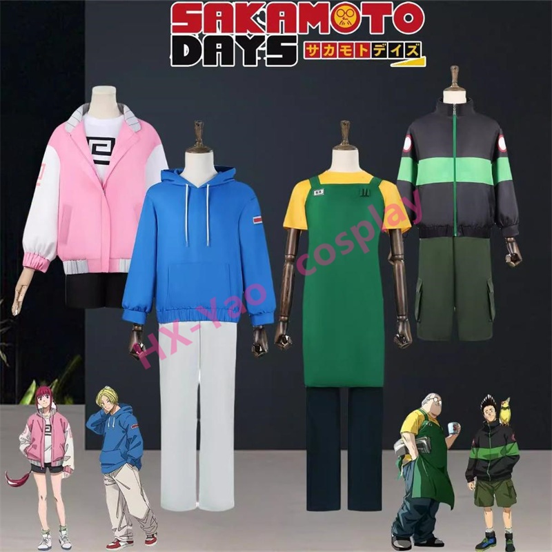 【HX-YAO】Sakamoto day cosplay clothing Taro Sakamoto Shin Asakura Lu Shaotang คอสเพลย์เกมเครื่องแต่งกาย