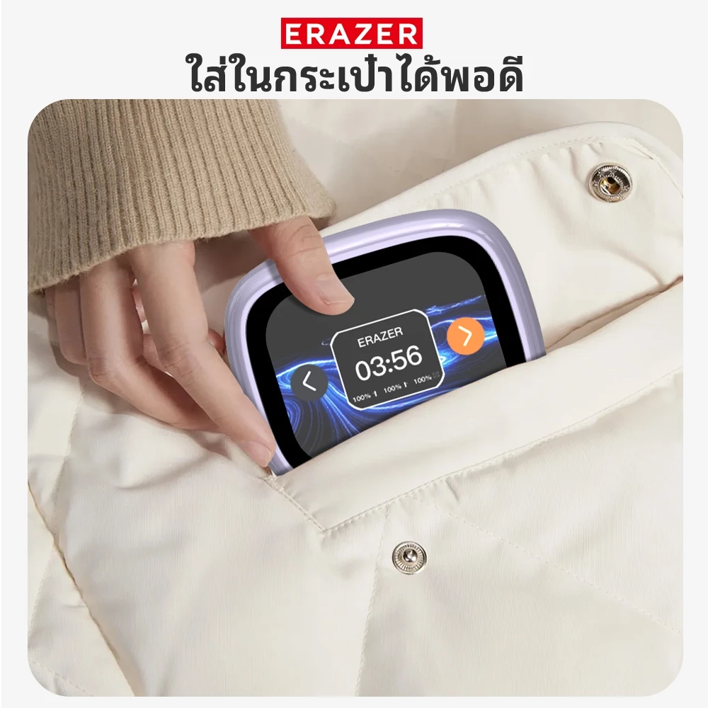 ERAZER XF28 หูฟัง Clip-on Bluetooth 6.0 AI แปลภาษา มีไมค์ thumbnail 10