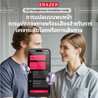 ERAZER XF28 AI แปลหูฟัง หูฟังใหม่บลูทูธ 6.0 ชุดหูฟัง มัลติฟังก์ชัน แบบสปอร์ต หน้าจอสัมผัสระบบไฮไฟ ชุดเปิด Clip-on พร้อมไมโครโฟนสําหรับ IOS/Android/Windows