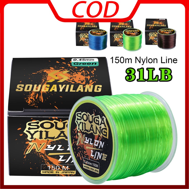 Sougayilang 150M สายการประมงแบบเส้นเดียว 3 สีสายการประมงน้ำเค็มหรือน้ำจืด สายเบ็ดไนลอน