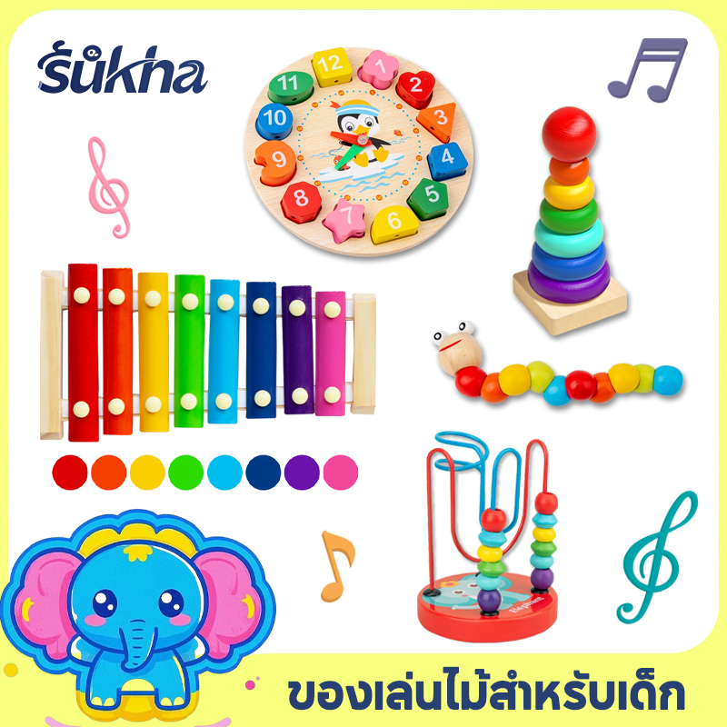 Sukha บล็อคไม้เลขาคณิต ของขวัญเด็กคริสต์มาส จิ๊กซอว์ไม้ ฝึกเด็กเรียนรู้รูปทรงต่างๆ ช่วยเสริมจินตนาการ/บล็อค ชุดของเล่นบล็อกไม้เสริมพัฒนาการ