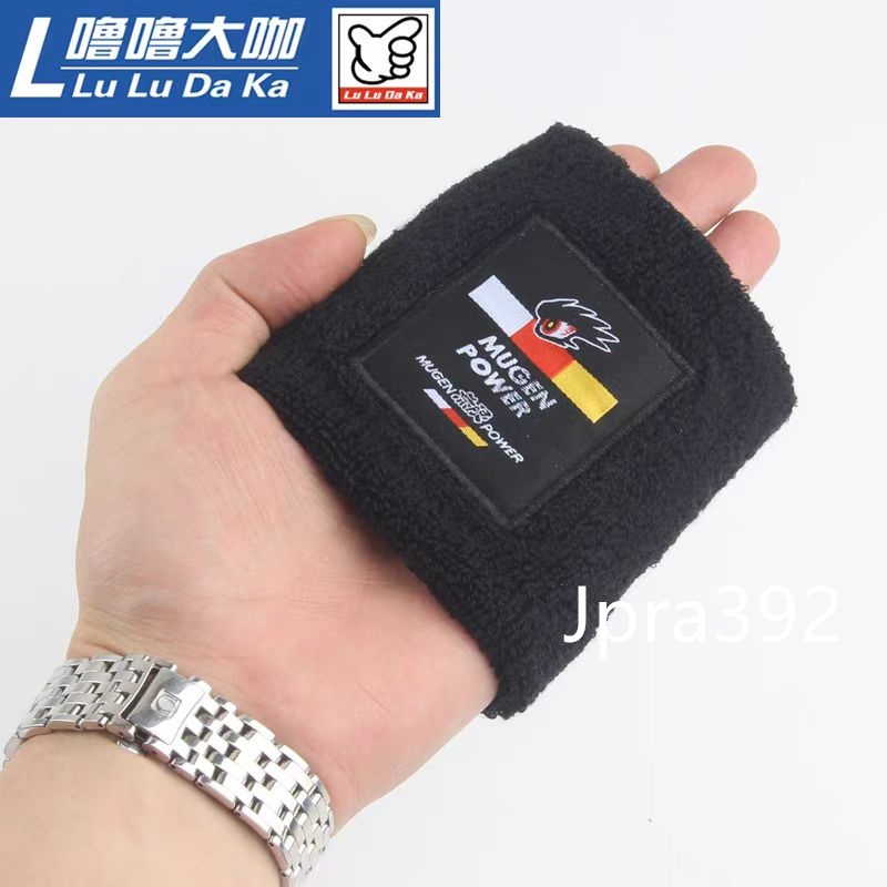 1 ชิ้น Mugen Power Racing Car Styling Canister, ถุงเท้าป้องกันรถยนต์, ถังน้ํามันเชื้อเพลิง, ถุงเท้า