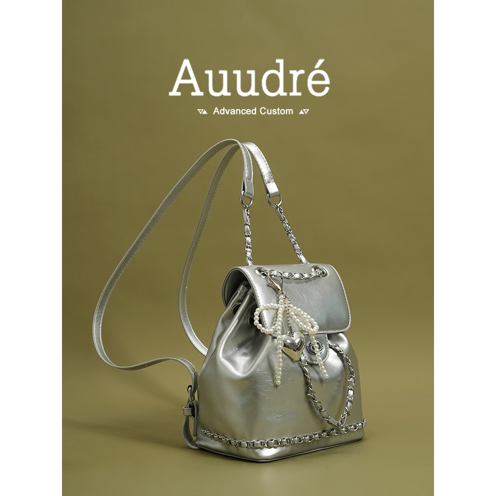 Auure Feel Silver Backpack Female Fashion Outing Travel Small Backpack