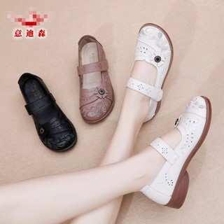 เย้ๆ รองเท้าเดี่ยวขายดี, ตกแต่งกลวงปัก, ตีนตุ๊กแก สวมและถอดง…