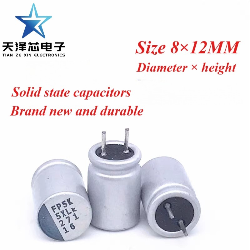 10/50 ชิ้น 16V271UF 270UF solid state ใหม่ทนทาน electrolytic capacitor 270 271 16V ขนาด 8X12 มม.