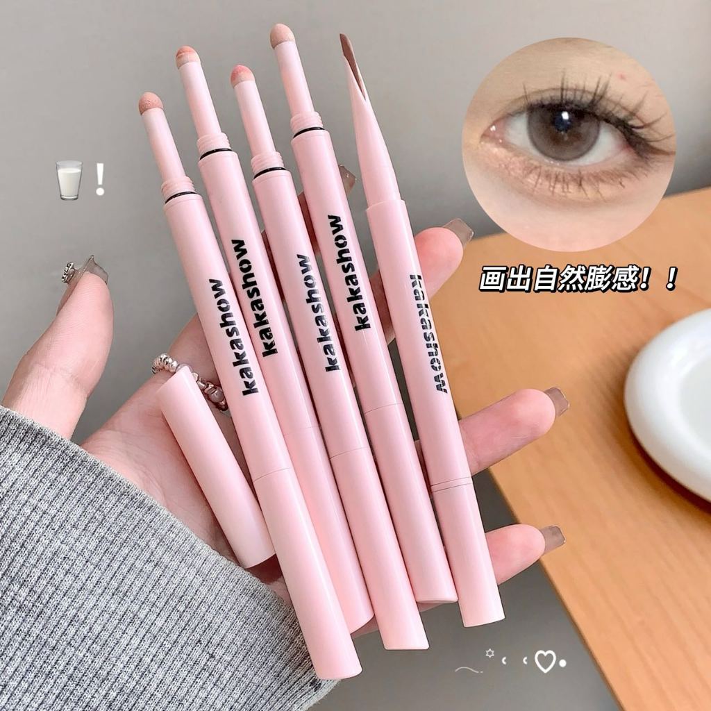 KAKASHOW Double-end Lying Silkworm Pen - Waterproof Smudgeproof Matte Smooth Enlarge Eyes 3D Eye Makeup C496