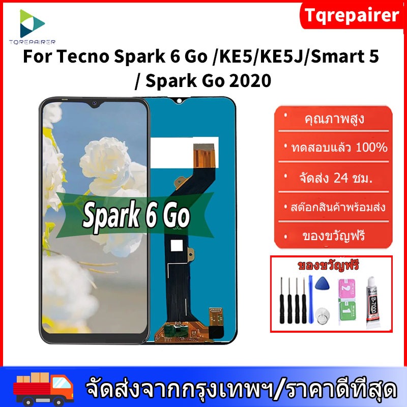 [Tqrepairer ]ต้นฉบับสําหรับ Tecno Spark 6 Go /KE5/KE5J / Spark Go 2020 LCD การเปลี่ยนชุดประกอบหน้าจอสัมผัสแบบ DIGITAL