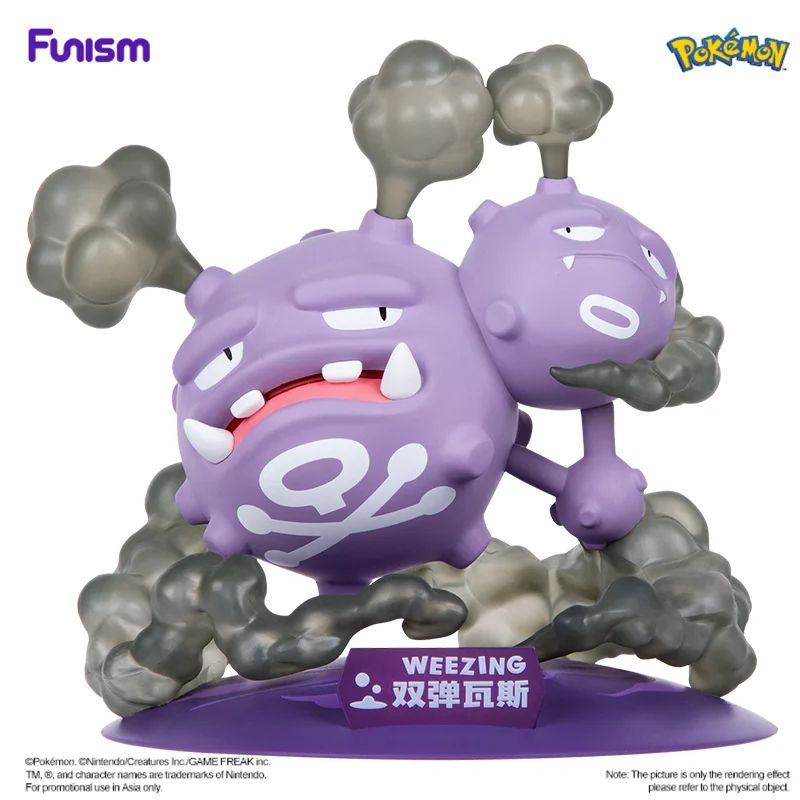 FUNISM Pokemon Twinkmont Weezing ตัวเลข Series ตัวเลขกล่องตาบอด Action ของเล่นรูปของขวัญวันเกิดของเล่นเด็ก
