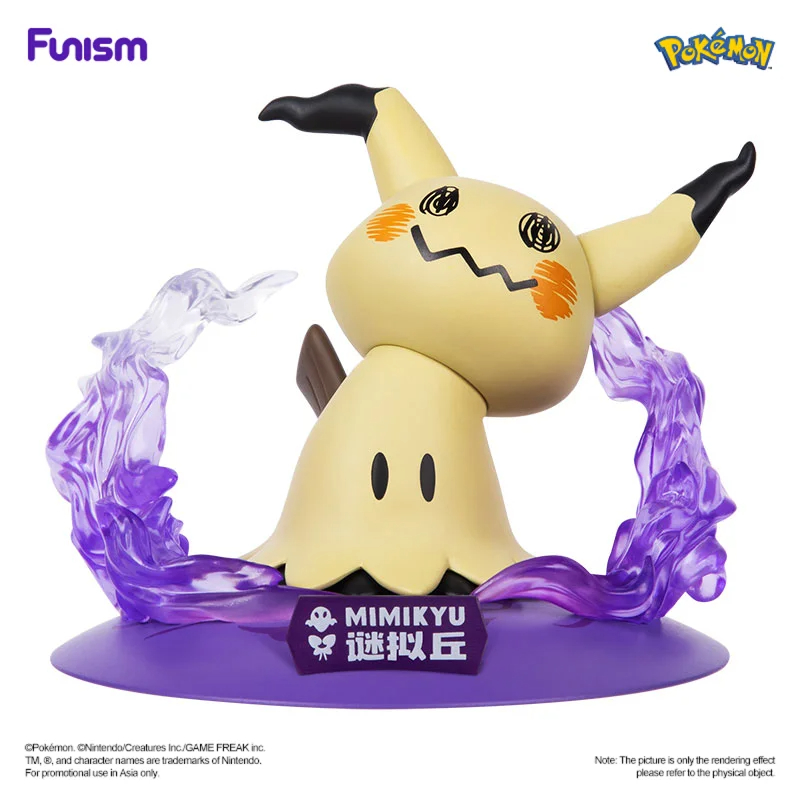 FUNISM Pokemon Twinkmont Mimikyu รูป Series ตัวเลขกล่องตาบอด Action ของเล่นรูปของขวัญวันเกิดของเล่นเด็ก