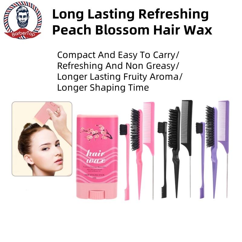 Peach Blossom กลิ่นหอม Hair Wax Stick เครื่องมือจัดแต่งทรงผมผม Frizz และ Fluffy เครื่องมือ Hair Wax 
