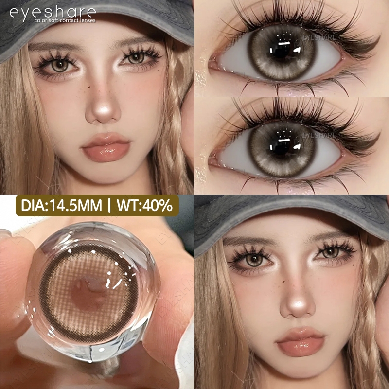 สินค้าใหม่ Eyeshare คอนแทคเลนส์ ตาโต สีน้ำตาล คอนแทคเลนส์หวานๆ ส่งไวจากไทย