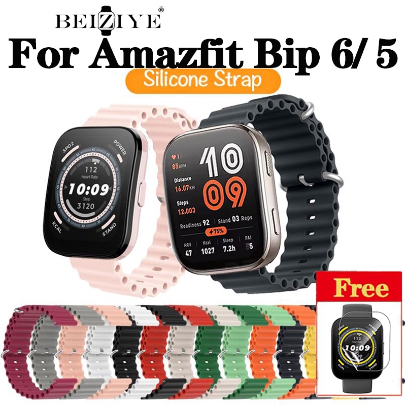 สายนาฬิกาข้อมือซิลิโคน สําหรับ For Amazfit Bip 6 Sport Wristband Amazfit Bip 5 (2023)