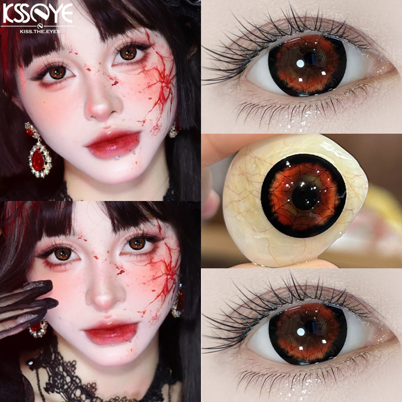 KSSEYE คอนแทคเลนส์สีแดงรายปี 2 ชิ้นคอสเพลย์อะนิเมะเลนส์ Daring Web Series สีแดง/สีเขียว Lense สําหรับตา 14.5 มม.