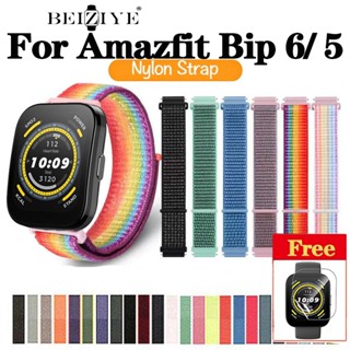 สายนาฬิกาข้อมือไนล่อน แบบเปลี่ยน สําหรับ For Amazfit Bip 6 A…