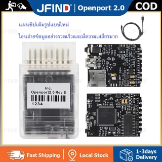 【สินค้าในสต็อกท้องถิ่น】Tactrix Full Chip Openport 2.0 ECU FLASH Scan open port 2 0 อะแดปเตอร์ Chip Tuning อัตโนมัติ OBD 2 OBD2 เครื่องมือวิเคราะห์รถยนต์สำหรับ Mercedes Benz J2534 สแกนเนอร์