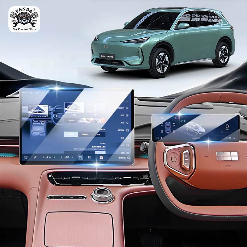 [Panda] กันรอย GEELY EX5 ฟิล์มหน้าจอรถยนต์ ฟิล์ม ฟิล์มหน้าจอ ฟิล์มกระจกตรงรุ่น