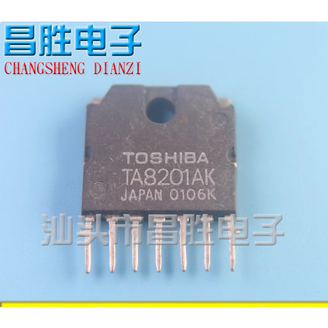2-5PCS  Disassembly Power Chip IC TA8213K TA8403K TA8427K TA8201AK TA8256AH TA8256BH TA8256H TA8211A