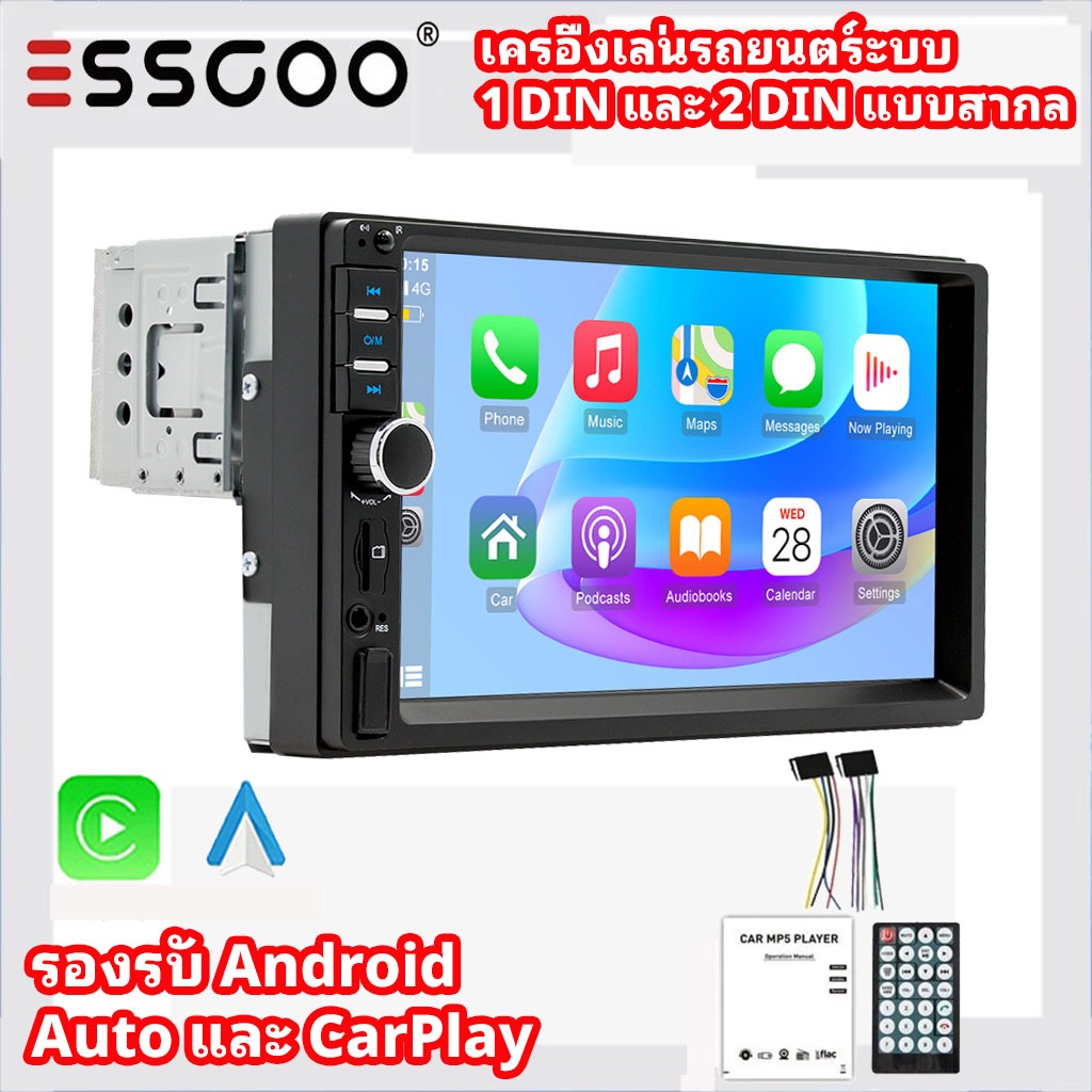 ESSGOO เครื่องเล่นมัลติมีเดียรถยนต์ 1 Din 7 นิ้ว หน้าจอสัมผัส รองรับ CarPlay / Android Auto บลูทูธ U